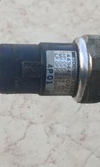 Corolla Σωλήνες Αιρκοντίσιον  *-thumb-14