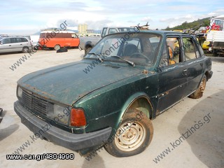 SKODA FAVORIT