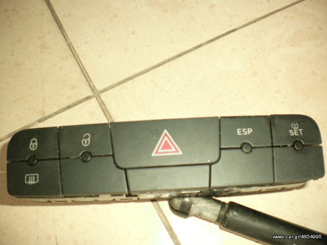 Car.gr - ΔΙΑΚΟΠΤΗΣ ALARM SEAT IBIZA /08-13 AΡΙΣΤΗ ΚΑΤΑΣΤΑΣΗ!!! ΑΠΟΣΤΟΛΗ