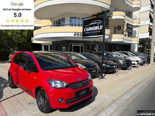Skoda Citigo 2015 MONTE CARLO ΠΑΝΟΡΑΜΑ 60ΧΛΜ FULL EXTRA ΜΟΝΑΔΙΚΟ!!