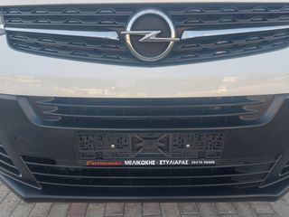 Κλούβα Opel 2022 VIVARO L3H1--ΜΑΚΡΥ ΣΑΣΙ!!!!-thumb-52
