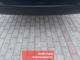 Κλούβα Opel 2022 VIVARO L3H1--ΜΑΚΡΥ ΣΑΣΙ!!!!-thumb-20