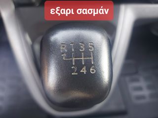 Κλούβα Opel 2022 VIVARO L3H1--ΜΑΚΡΥ ΣΑΣΙ!!!!-thumb-36