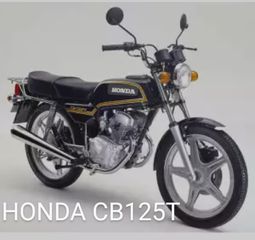 Honda CB 125 1979 CB125T/ CBT125/ CB125Twin