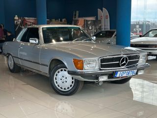 Mercedes-Benz SLC 280  1977 Mercedes 280 SLC Auto ‘77 | Ιστορικές πινακίδες| 45.000χλμ !