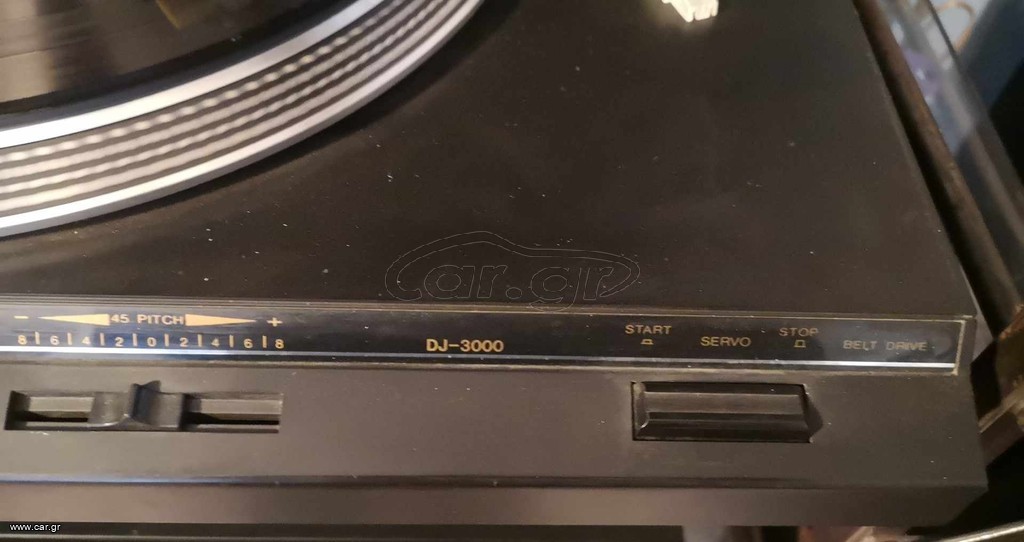 GEMINI DJ-3000...(Made In Usa)