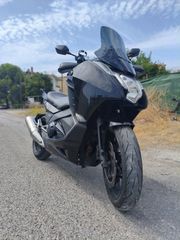 Honda Integra 700 2012-thumb-15