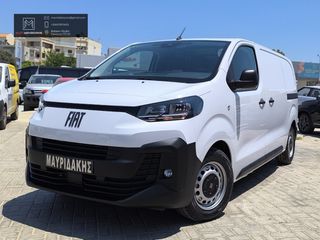 Fiat Scudo 2025 VAN 2.0 DIESEL 145HP L2H1 PACK TECNICO – ΜΕ ΔΥΟ ΠΛΑΪΝΕΣ