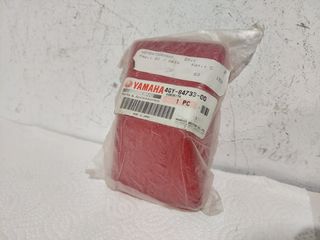 Κρύσταλλο STOP για YAMAHA DT125/TT250R/WR426