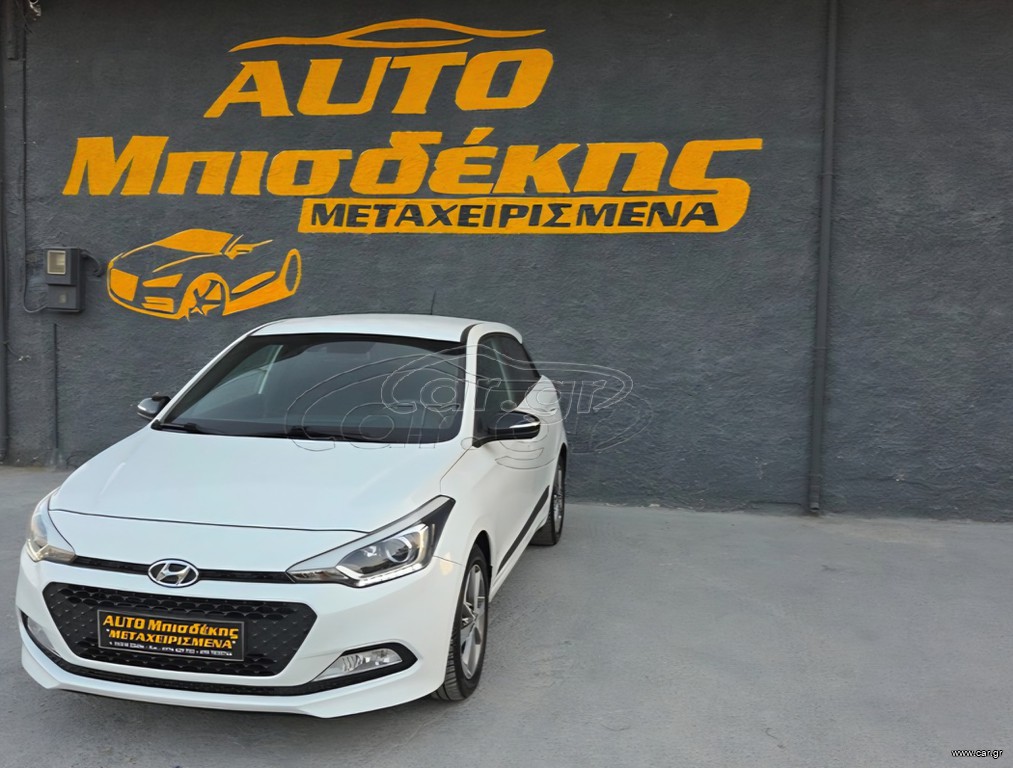 Hyundai i 20 2018
