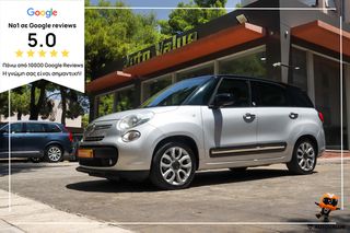 Fiat 500L 2014 0.9cc Bενζίνη 105hp  Lounge (7-ΘΕΣΙΟ)