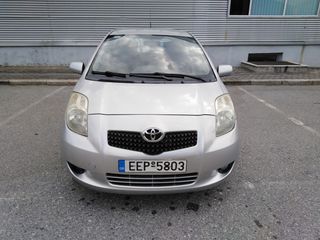 Toyota Yaris 2007 (  ΜΕ ΤΟ ΚΛΕΙΔΙ ΣΤΟ ΧΕΡΙ  )
