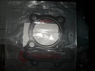 ΦΛΑΝΤΖΑ ΚΕΦΑΛΗΣ ΚΥΛΙΝΔΡΟΥ VF125 E5