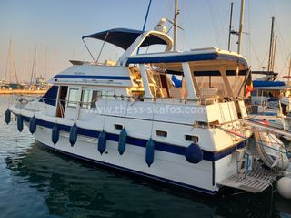 Tarquin 1997 Trader 44ft flybridge - for sale - Private - Vat Paid