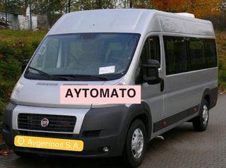 Fiat 2015 DUCATO MAXI / 17 ΘΕΣΕΙΣ/ΑΥΤΟΜΑΤΟ !!! CLIMA/ΑΠΟΧΑΡΑΧΤΗΡΙΣΜΕΝΟ