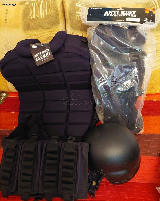 Car.gr - Σετ Επιχειρησιακού Εξοπλισμού Θωράκισης/Προστασίας (Anti Riot ...