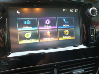 Renault Clio 2018 ΑUTO 1.2 120HP EURO6 LIMITED/NAVI+CLIMA+PARKTRONIC+ZANTEΣ-thumb-39