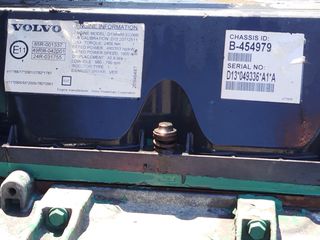 Volvo 2007 FM 13 480 INTARDER-ΜΕΙΩΤΗΡΑ  EURO-5-thumb-40