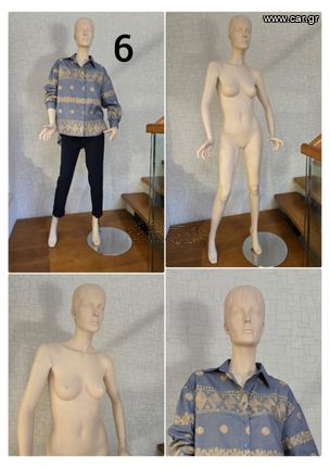 Κούκλες Βιτρίνας-thumb-1