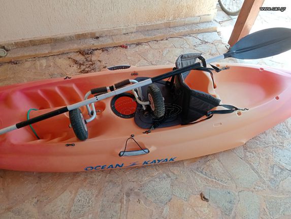 Kano-Kayak 2015 Ocean kayak 2015