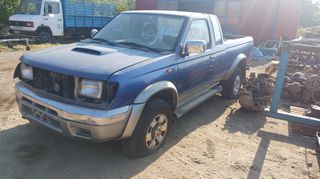 Καμπινα NISSAN D22