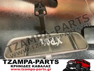 ΕΣΩΤΕΡΙΚΟΣ ΚΑΘΡΕΠΤΗΣ NISSAN X-TRAIL ΧΡΟΝΟΛΟΓΙΑΣ: 2001-2007 #ΤΖΑΜPA_PARTS