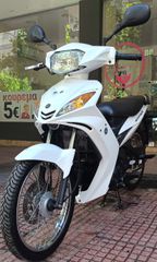 Yamaha CRYPTON-X135 2014