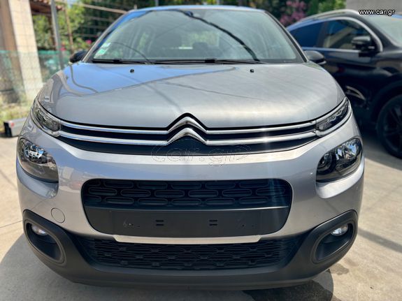 Citroen C3 2019