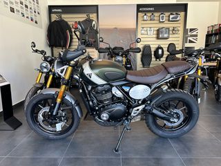 Triumph Scrambler 400 X 2026