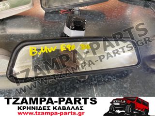ΕΣΩΤΕΡΙΚΟΣ ΚΑΘΡΕΠΤΗΣ BMW E90 ΧΡΟΝΟΛΟΓΙΑΣ: 2007-2012 #TZAMPA_PARTS