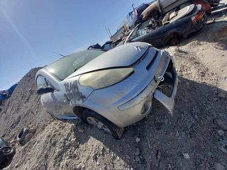 CITROEN C3 PLURIEL ΚΩΔ.Q6V NFU  ΚΟΜΠΛΕΡ ΒΕΝΤΙΛΑΤΕΡ