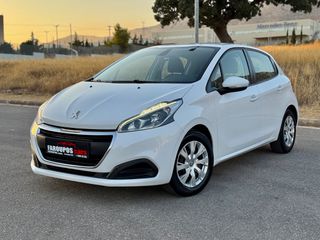Peugeot 208 2015 *ΤΙΜΗ ΜΕ ΤΟ ΚΛΕΙΔΙ ΣΤΟ ΧΕΡΙ*CLIMA*NAVI*