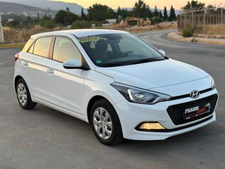 Hyundai i 20 2017 GO