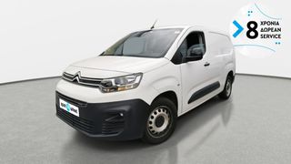 Citroen Berlingo 2022 1.5 BlueHDi Driver XL | ΕΩΣ 5 ΕΤΗ ΕΓΓΥΗΣΗ