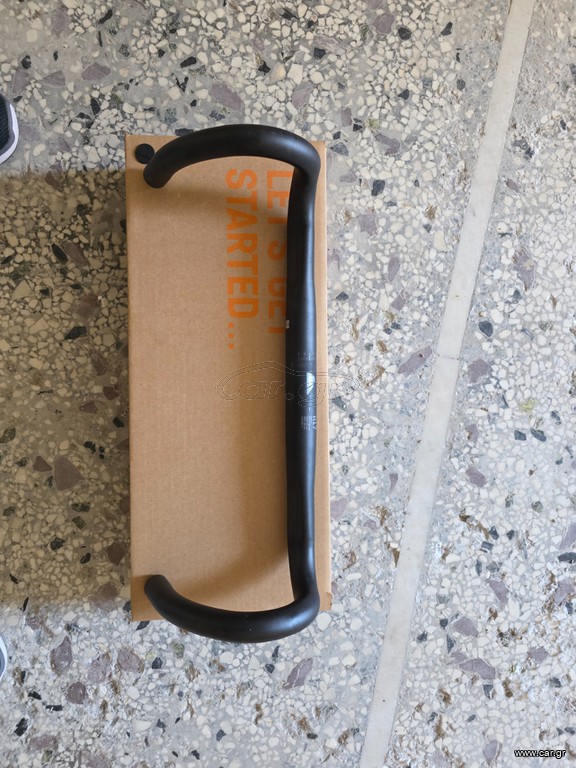 Canyon H17 400mm reach 70