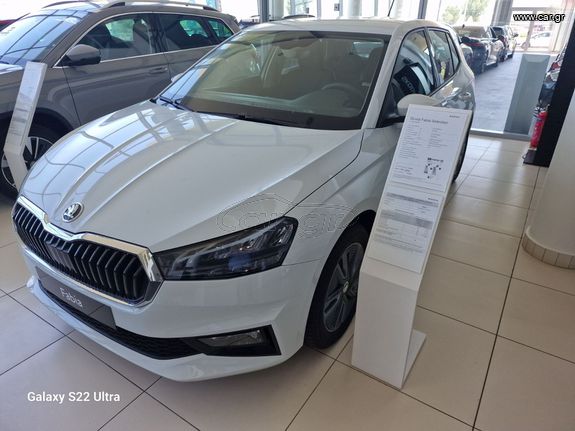 Skoda Fabia 2025 SELECTION 1.0 TSI 1116PS
