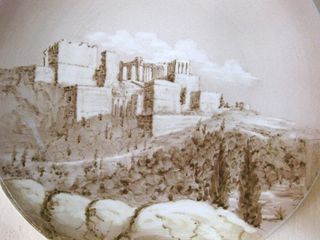 Πιάτο ΚΕΡΑΜΕΙΚΟΣ-thumb-2