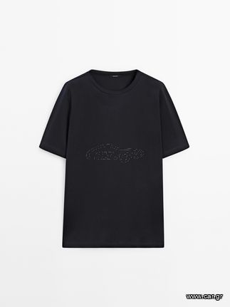 T-Shirt Μπλούζα Premium από 100% βαμβάκι μερσεριζέ Χρώμα Ναυτικό Μπλε μέγεθος Large