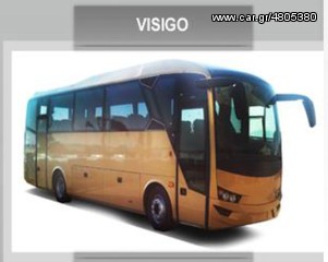 Isuzu 2026 Visigo Euro6-thumb-7