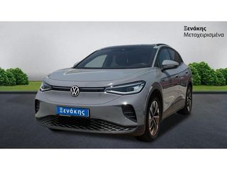 Volkswagen ID.4 2021 PRO