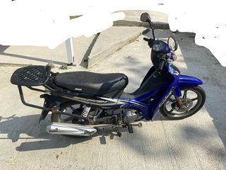 Yamaha Crypton Τ 110 2011