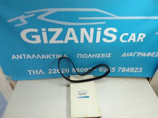 KIA HYUNDAI MAZDA ΙΜΆΝΤΑΣ ΧΡΟΝΙΣΜΟΎ