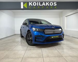 Skoda Enyaq 2023 Coupe RS 299ps