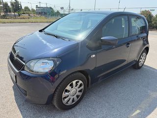 Skoda Citigo 2015 1.0 ACTIVE ΦΥΣΙΚΟ ΑΕΡΙΟ