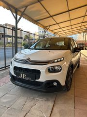 Citroen C3 2018 1.2 PureTech Graphic