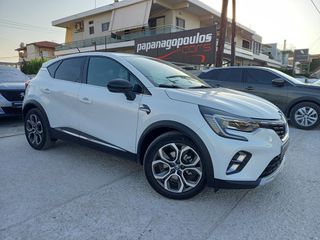 Renault Captur 2021 E-TECH PLUG-IN 160 INTENS