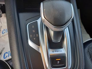 Renault Captur 2021 E-TECH PLUG-IN 160 INTENS-thumb-26
