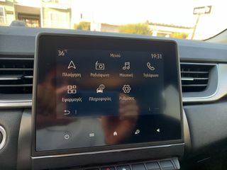 Renault Captur 2021 E-TECH PLUG-IN 160 INTENS-thumb-28