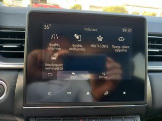 Renault Captur 2021 E-TECH PLUG-IN 160 INTENS-thumb-29