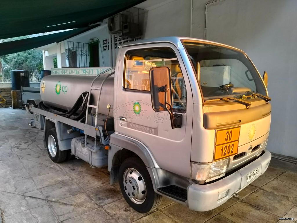 Nissan 2003